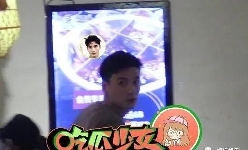  日报|娱乐日报|毛晓彤新恋情曝光？金晨汪汐潮再被拍？孟佳solo倒数第一？