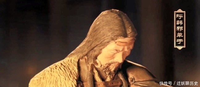 大汉|她因一颗痣而落选,机缘巧合之下嫁到匈奴,为大汉带来数十年和平