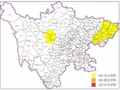 省地质灾害|四川省气象台预警：大暴雨今晚到，另一波已在路上！