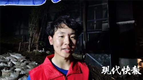  乘风破浪|防汛一线，看“00后”乘风破浪的青春