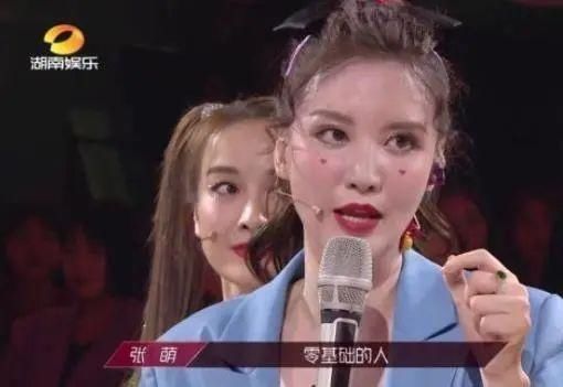 每期|从伊能静到蓝盈莹，浪姐怎么每期都换一个人被骂