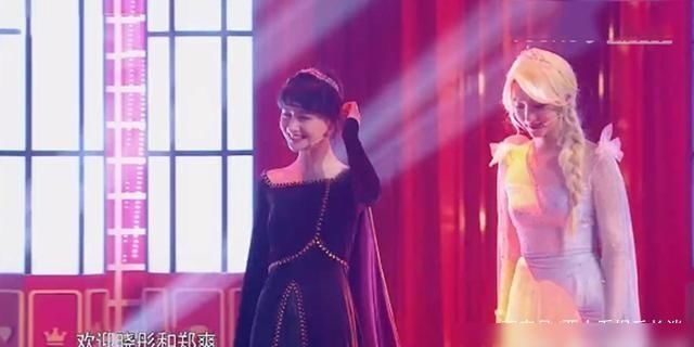  流星雨|《流星雨》星空重聚，十年后，郑爽依然美丽，俞灏明后悔做演员？