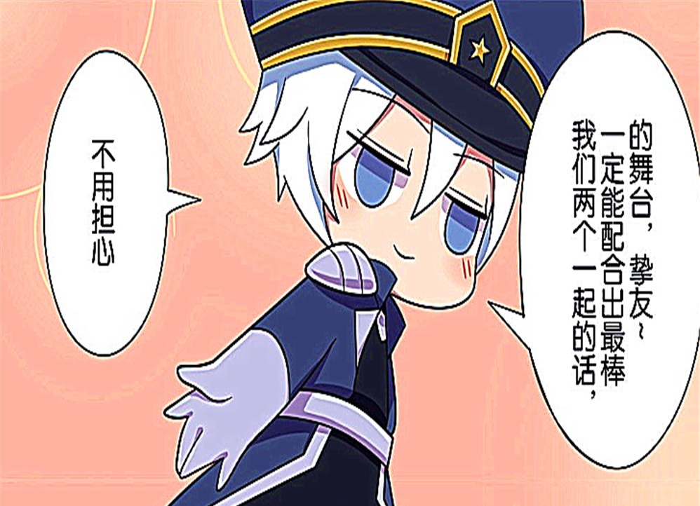 王者|王者萌萌假日:当司马懿卧病在床的时候,只有诸葛亮学长陪在他身边