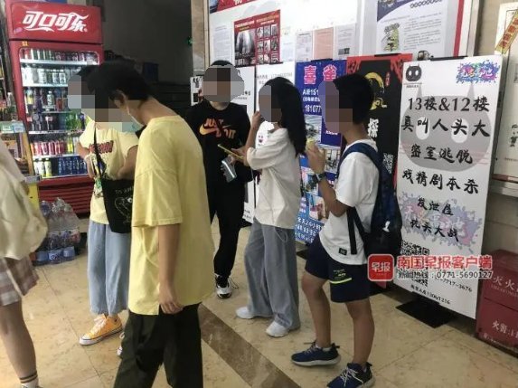  密室逃脱|南宁12岁男孩玩这种网红游戏，被吓坏住院！记者亲身体验后，当晚失眠