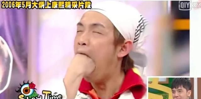  高以翔|《康熙来了》停播四年：高以翔走了，小S不再快乐，我们都长大了