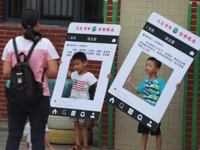 开启|如果微信不再免费,开启“会员”服务后,你最想增加什么功能?