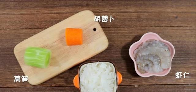 美味|宝宝花样餐，换个做法美味又可口，营养提升好几倍！