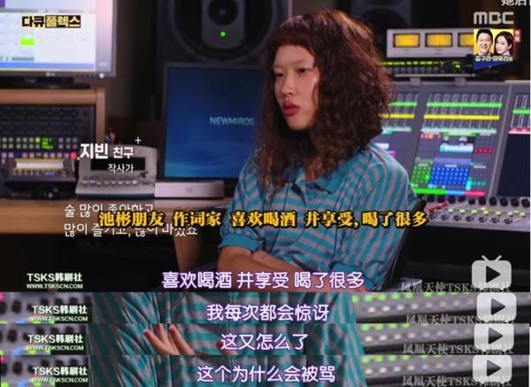 已故|已故韩星雪莉纪录片播出,妈妈前男友再陷网暴漩涡,恶意从未消失