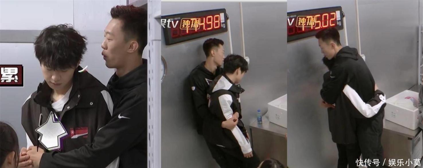 魏大勋|魏大勋持续撩汉,“后宫团”再添邓伦、张国伟,百搭体质堪比鬼鬼