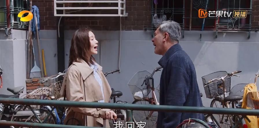  陈一鸣|《亲爱的自己》编剧果然是走在反套路的前沿，这结局你猜到了吗？