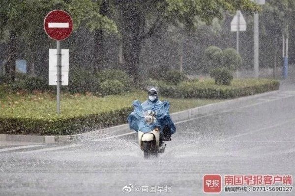 全区|广西出现暴雨到大暴雨，接下来全区大部将高温少雨！