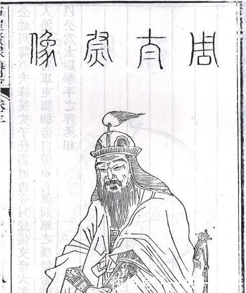  皇帝|历史上杀宰相最狠的皇帝是谁, 任命13位宰相近半死于非命