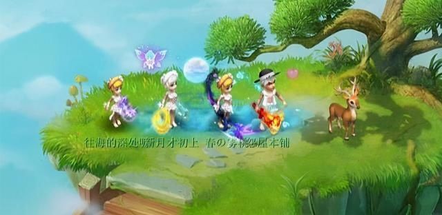 黑宝石|梦幻西游：12级宝石当1级卖，买家花7万捡漏，转手卖了2亿