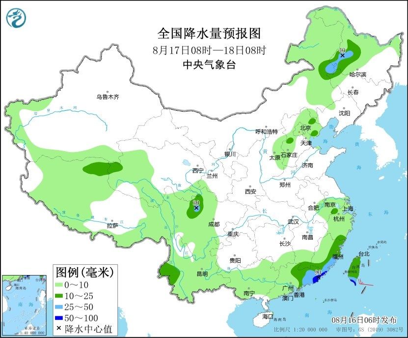 青海东部一带有中到大雨局地暴雨，重庆湖南湖北等地气温高