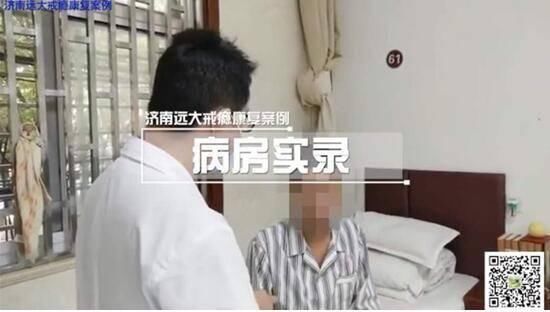  吸毒者|一个吸毒者的悔悟：一次吸毒，就如同进入地狱之门