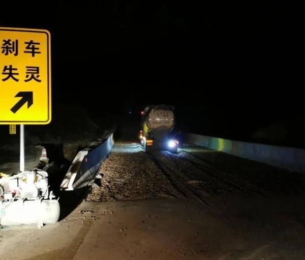  惊险|惊险！大货车在尤溪刹车失灵，正好下坡！司机想到救命的它……