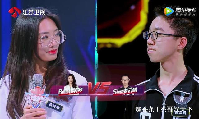 大脑|选手赢了嘉宾反倒不高兴郭麒麟一招扯下了《大脑》的“遮羞布”