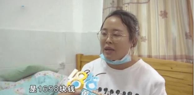 能找到一|给姐姐转1658元后突然失踪,姐姐心里起疑:1658就是快救我吧意思!