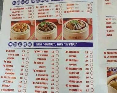  陈赫|陈赫到处跟网红拍段子，是降低身段还是有拿了出场费，答案就在这里！