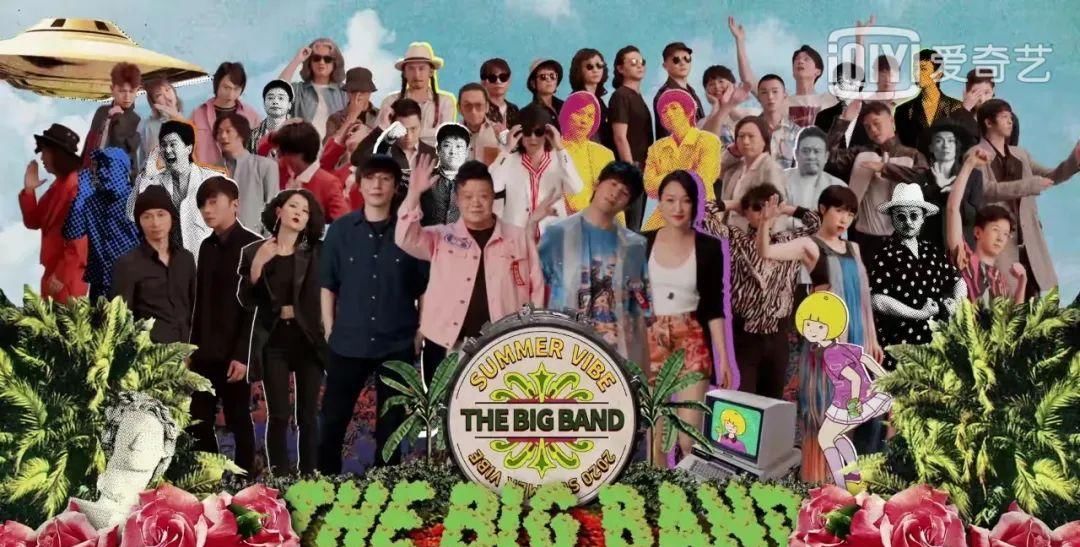  乐队|来看看《乐队的夏天2》片头里都藏了什么秘密！(全网最全)