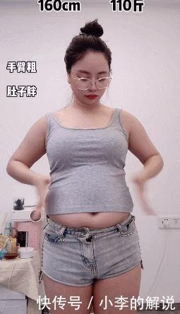 有救|什么身材就穿什么裙子!腿粗、胯宽都有救!