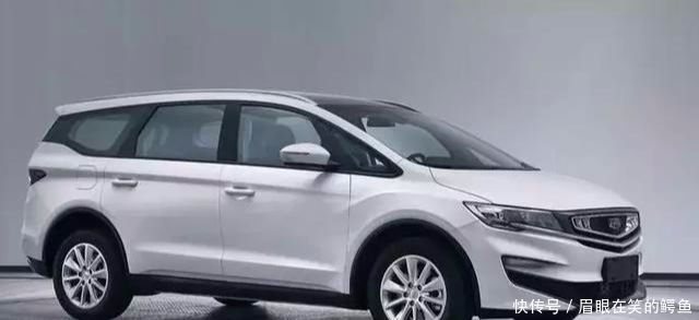 嘉际|命名定了! 吉利最重磅车型终于来了! 7.99-12.99万!