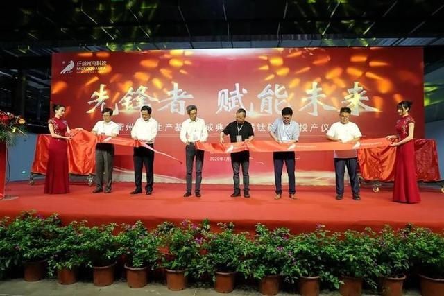 落地|还记得7破世界纪录的那对博士吗 他们的生产线落地了