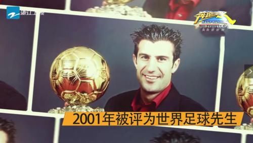  更是|跑男史上“最贵”嘉宾，鹿晗见到他惊呆了，baby更是3次为他让位