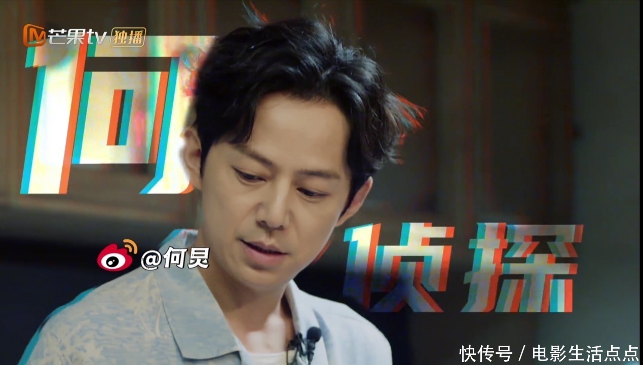 黑暗面|《密室大逃脱》揭秘童模光鲜背后的“黑暗面”,邓伦真是太惨了