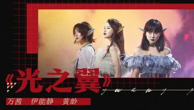 结束|就这么结束了?成团名单全网都猜错了…