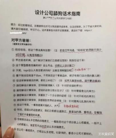 炫富|“大家买新车之后，都会不会像这样呢？”这是在炫富的节奏吧，哈哈哈哈哈哈