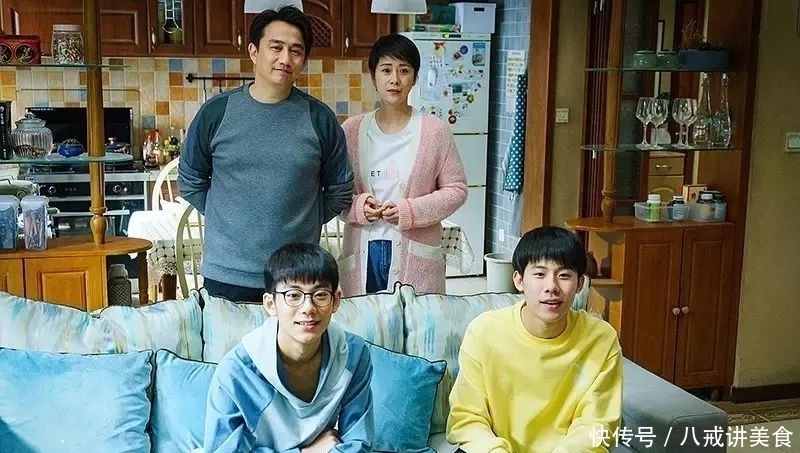 孙红雷|第26届白玉兰奖最佳男主陈宝国黄磊雷佳音孙红雷张若昀,你支持谁