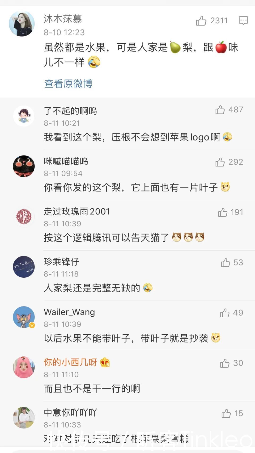 乔布斯|苹果”把“梨”给告了,网友:大可不必!