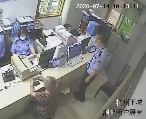  潮鸣派出所|一位八旬老人身份证神秘失踪到惊喜出现