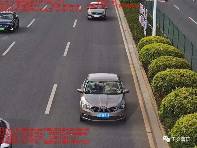 车内|莆田司机竟在车内干这事……直接曝光！