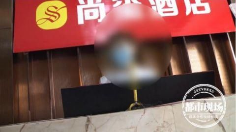  女孩|14岁女孩遇到陌生男子，接下来真是套路不断