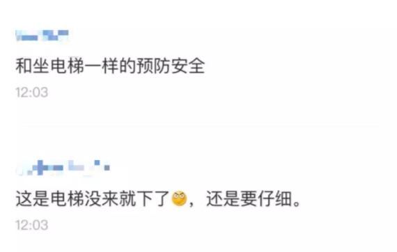  深井|可怕！小车刚开进停车场，连人带车直坠十米深井！现场监控曝光...