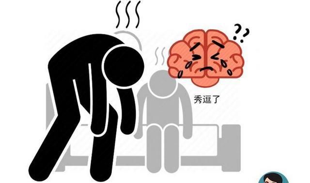 主力军|年纪轻轻，咋就会成为中风的主力军？有这3种习惯，可别怪他人