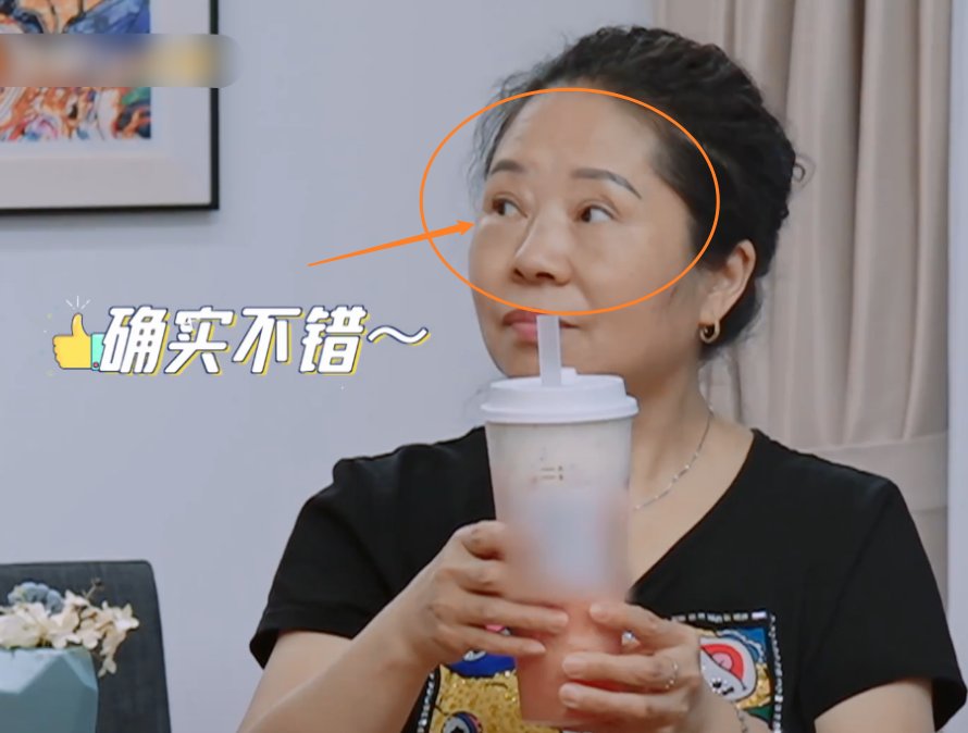  举动|杨迪外卖订冰奶茶，杨妈妈上一秒还在指责，下一秒举动却看呆观众