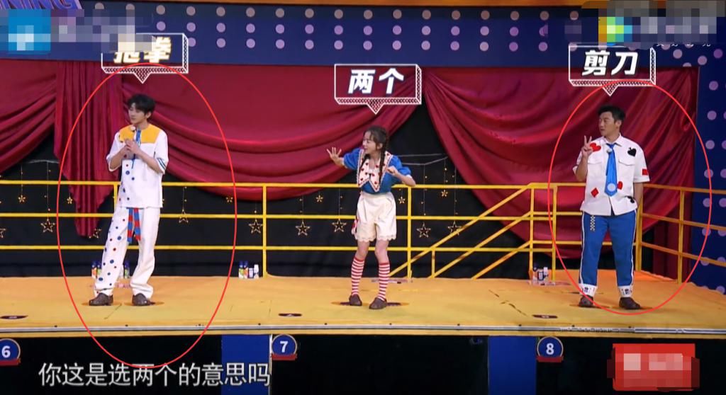  嘉宾|baby吴谨言同时掉到水里先救谁？其他人都在跟风，只有郭麒麟说了实话