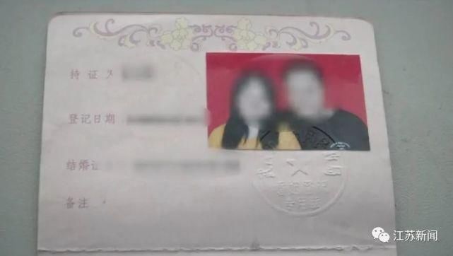 程瑞雪|总觉得妻子怪怪的，亲戚朋友也指指点点，真相让小伙傻眼了！