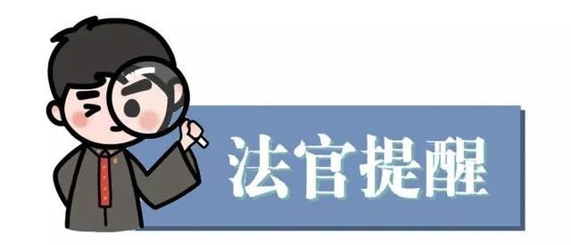  开车|造成2人死亡！怀疑男友劈腿，萍乡一女子竟开车追逐……