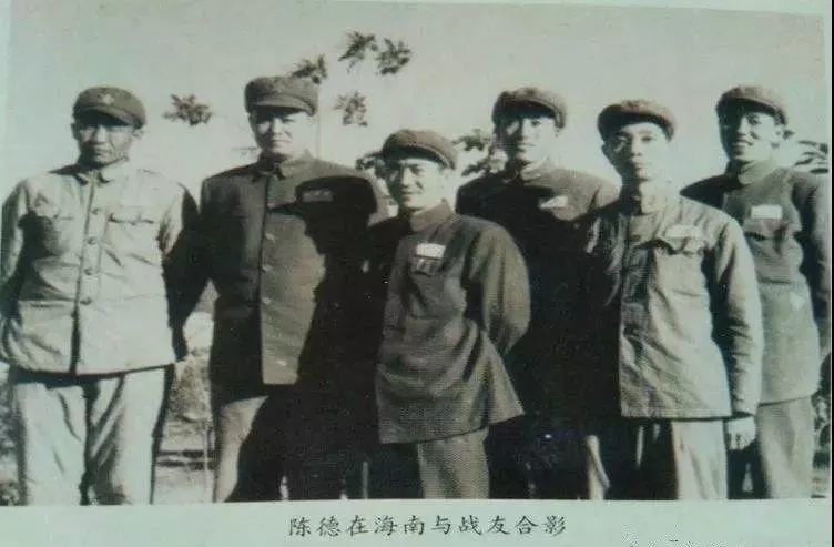 全程|潮汕这位开国将军，他是潮汕地区唯一位走完长征全程的潮籍开国将军！