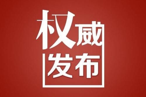  遇见|大众日报客户端5周年|看党端，遇见未来更好的自己①