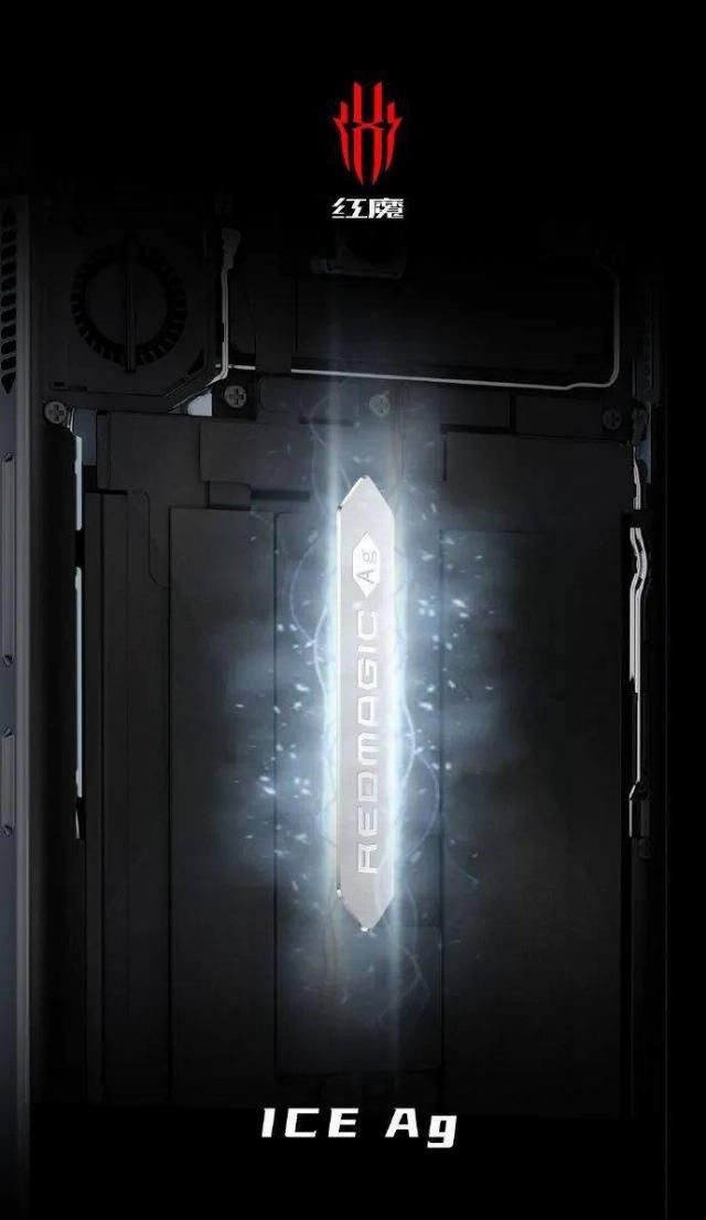  风扇|【新机】全齐首发银管散热+涡轮风扇：红魔5S官宣，7月28日亮相