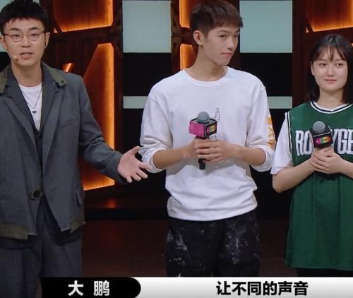  待遇|《演员2》郭敬明当导师任性获节目组“特别”关照，这待遇没人能比