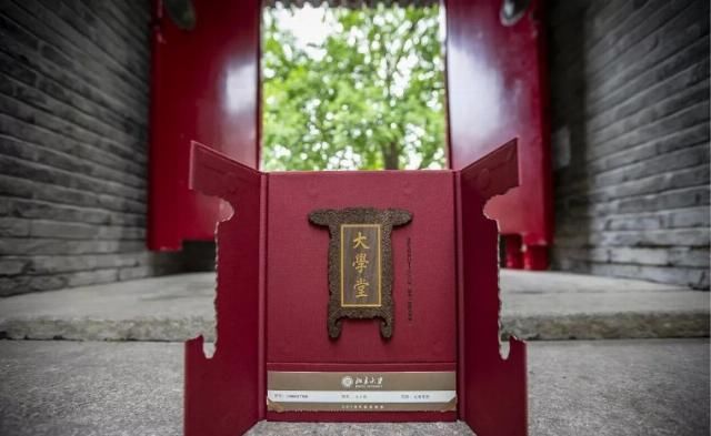  考生|4165件大学录取通知书抵达淄博！又到了PK颜值和创意的时候了