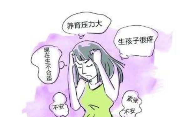 年轻|55岁丁克女警示：年轻时幸福美满，过了五十岁，人生困境就来了