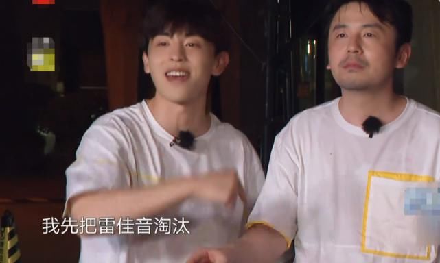  打破|邓伦信誓旦旦立flag，却被节目组无情打破，《极挑》无非是想要这两个字