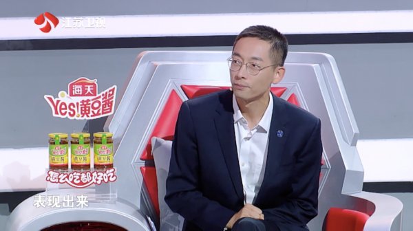  收官|“脑王之王”问鼎《最强大脑》最高荣誉 收官终极之战引全场泪崩